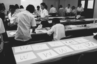 เรขศิลป์เรียนอะไร-การเรียนปี2